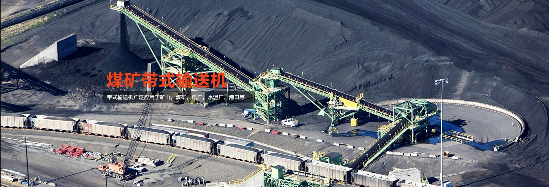 华体会hth登录页面