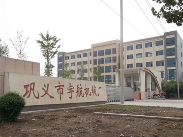 贝博bb体育娱乐