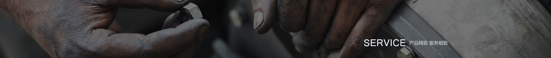 贝博bb体育娱乐