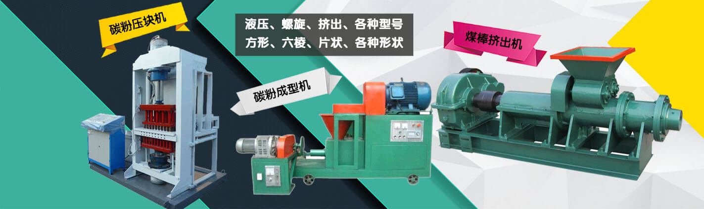 BB贝博体彩平台